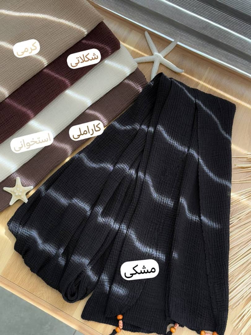 1516-شال پلیسه مهره چوبی