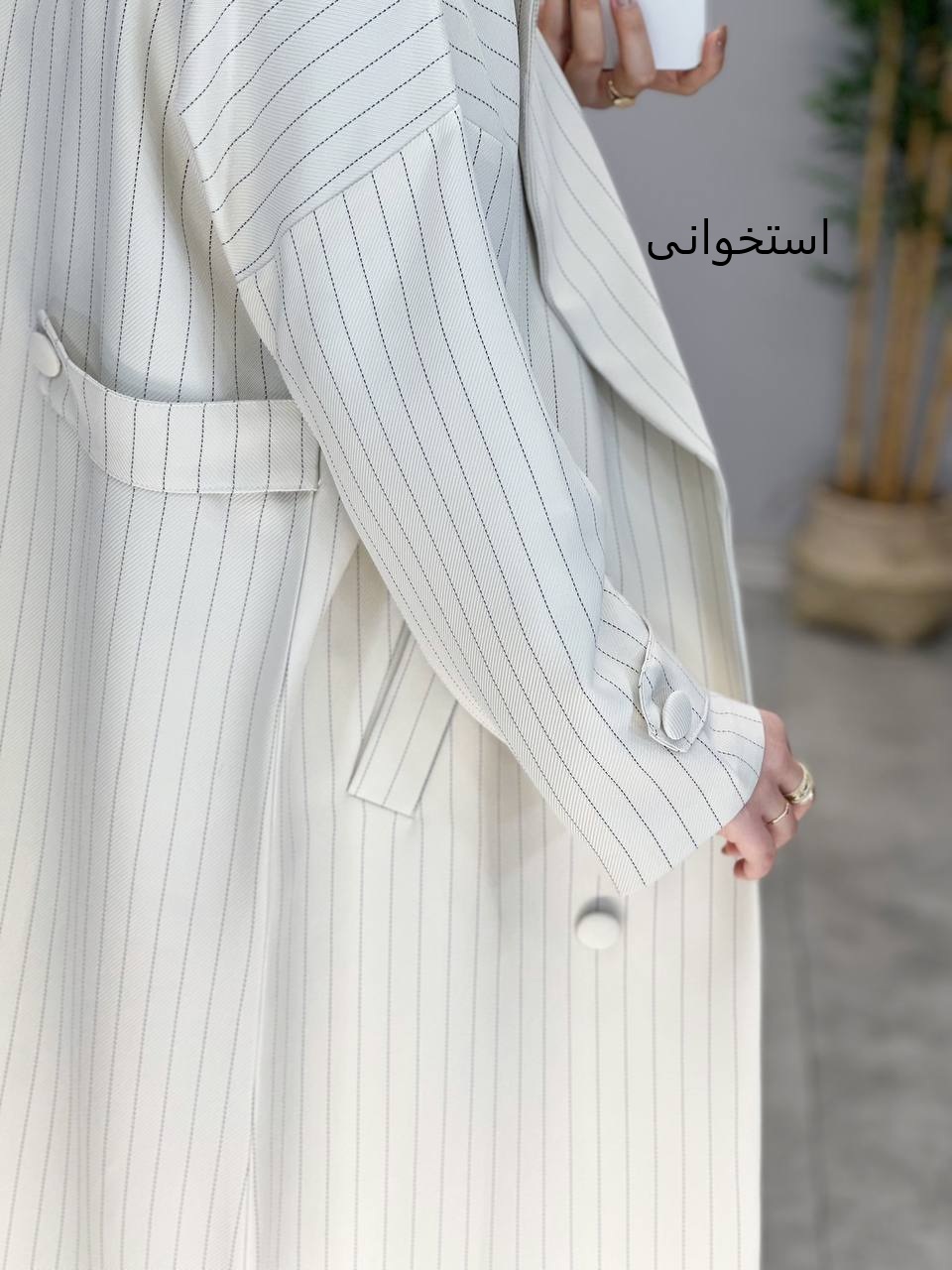 1517- ست مزونی پارادایس