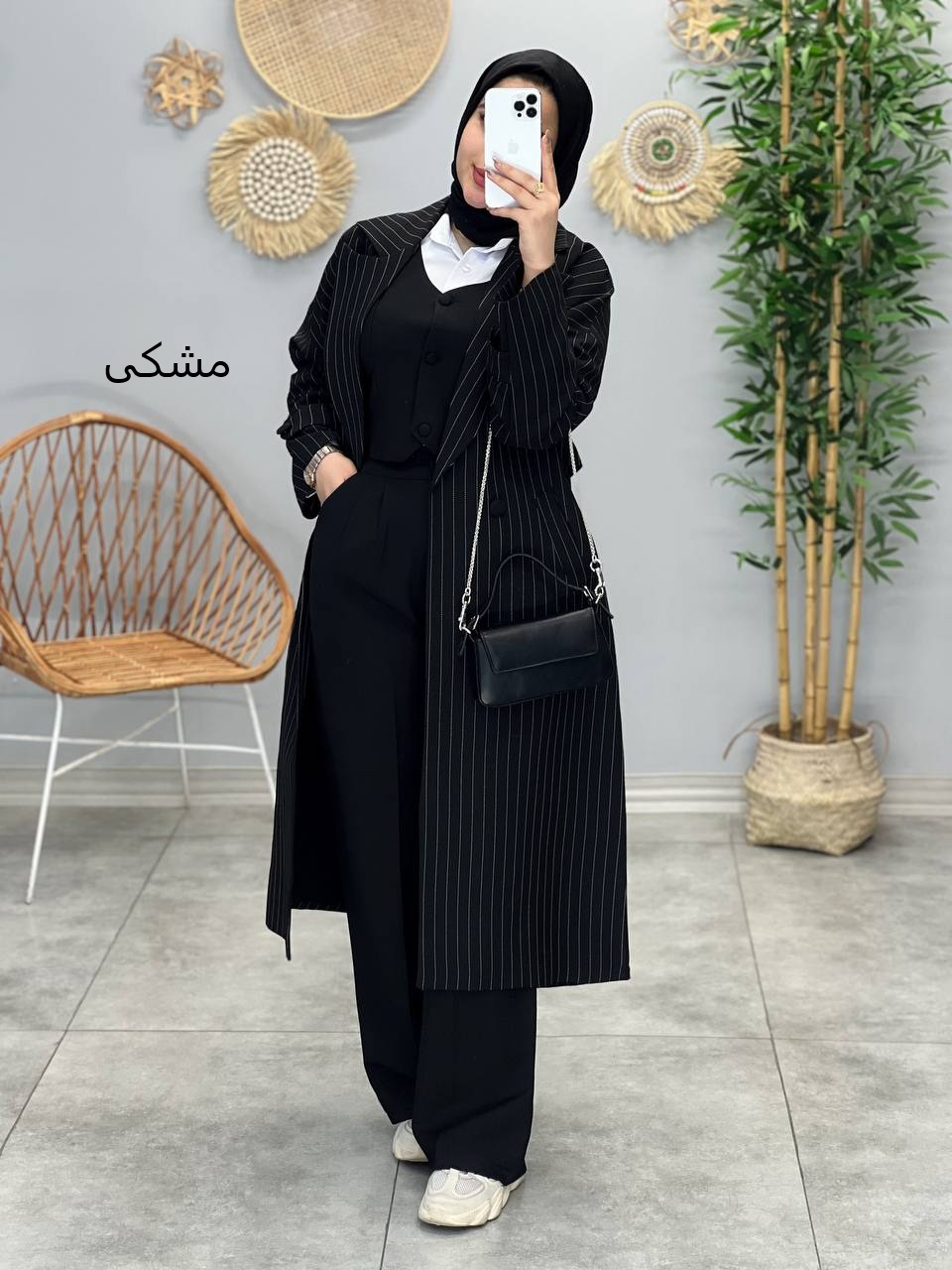 1517- ست مزونی پارادایس