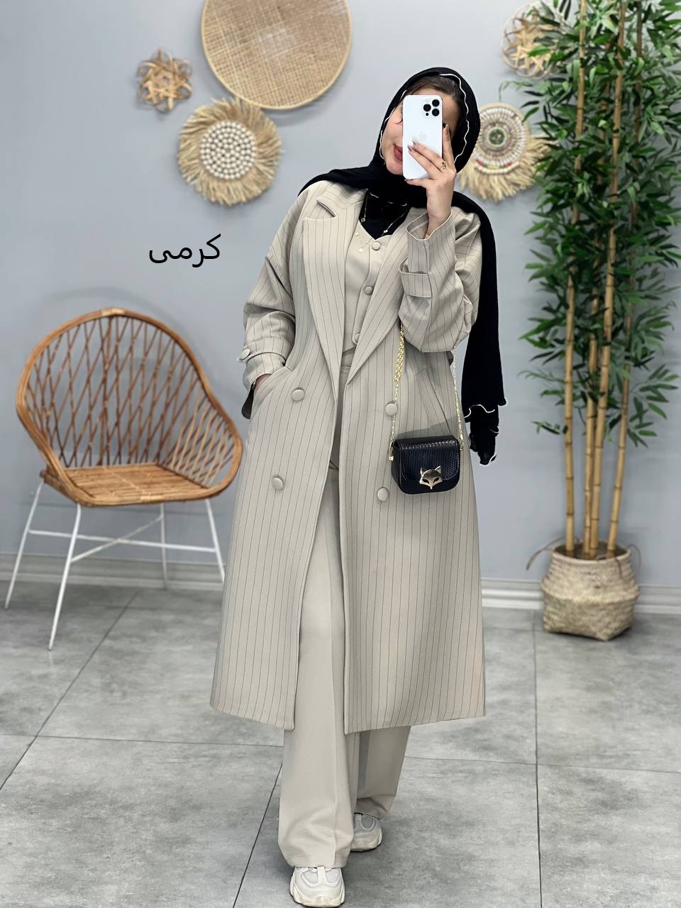 1517- ست مزونی پارادایس