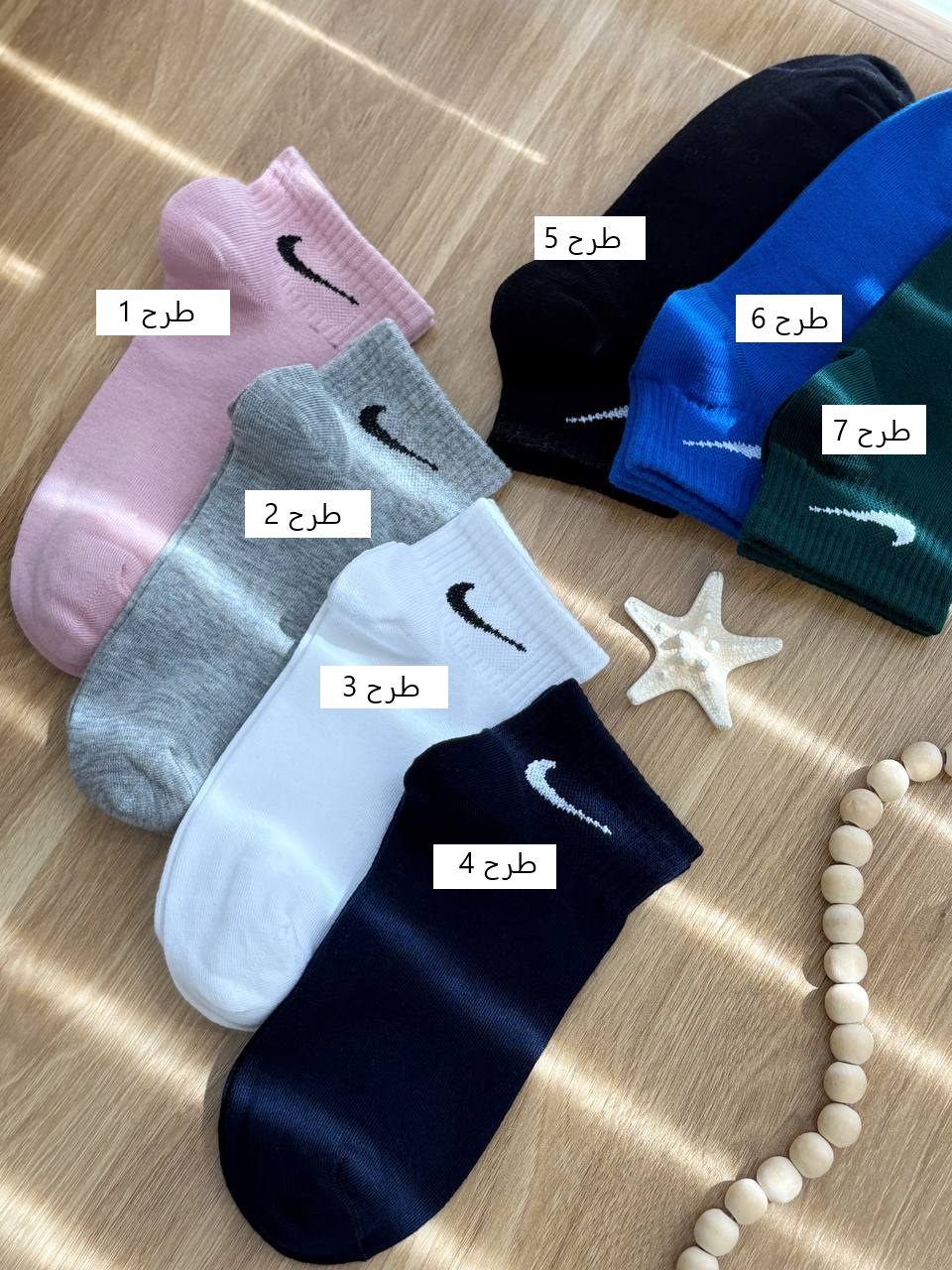 1519- جوراب مچی اسپرت