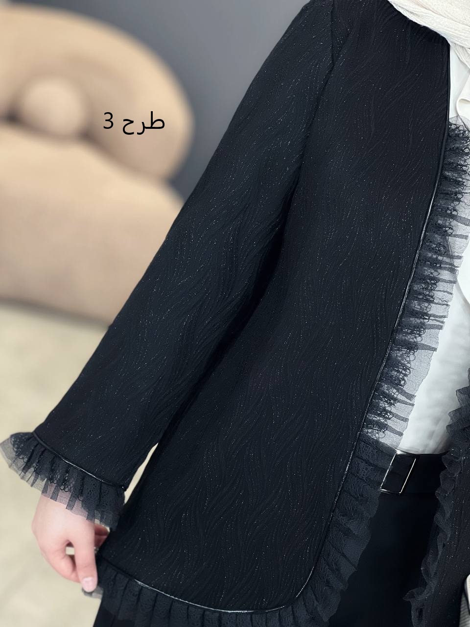 1521- کت ژاکارد ترک