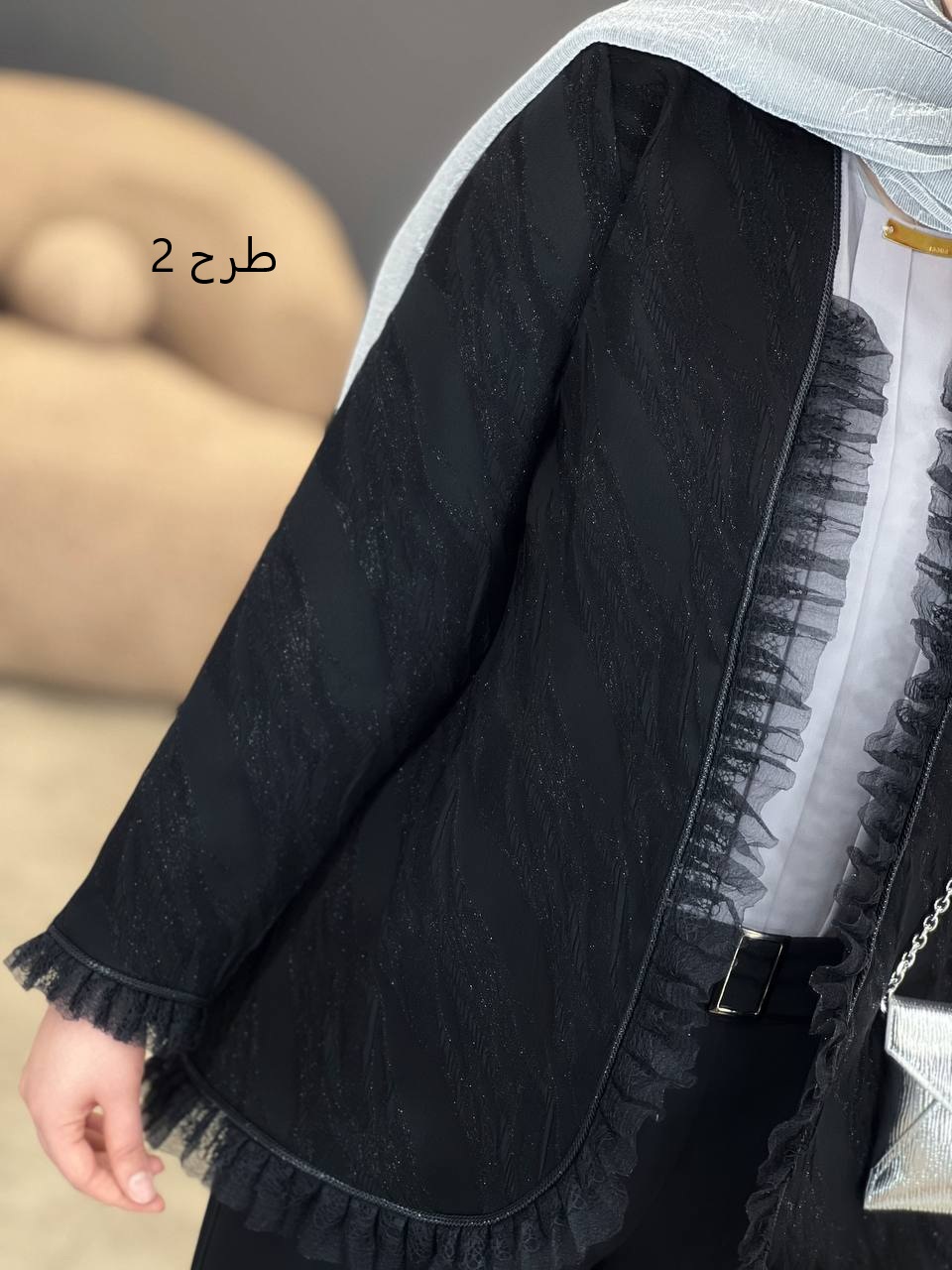 1521- کت ژاکارد ترک