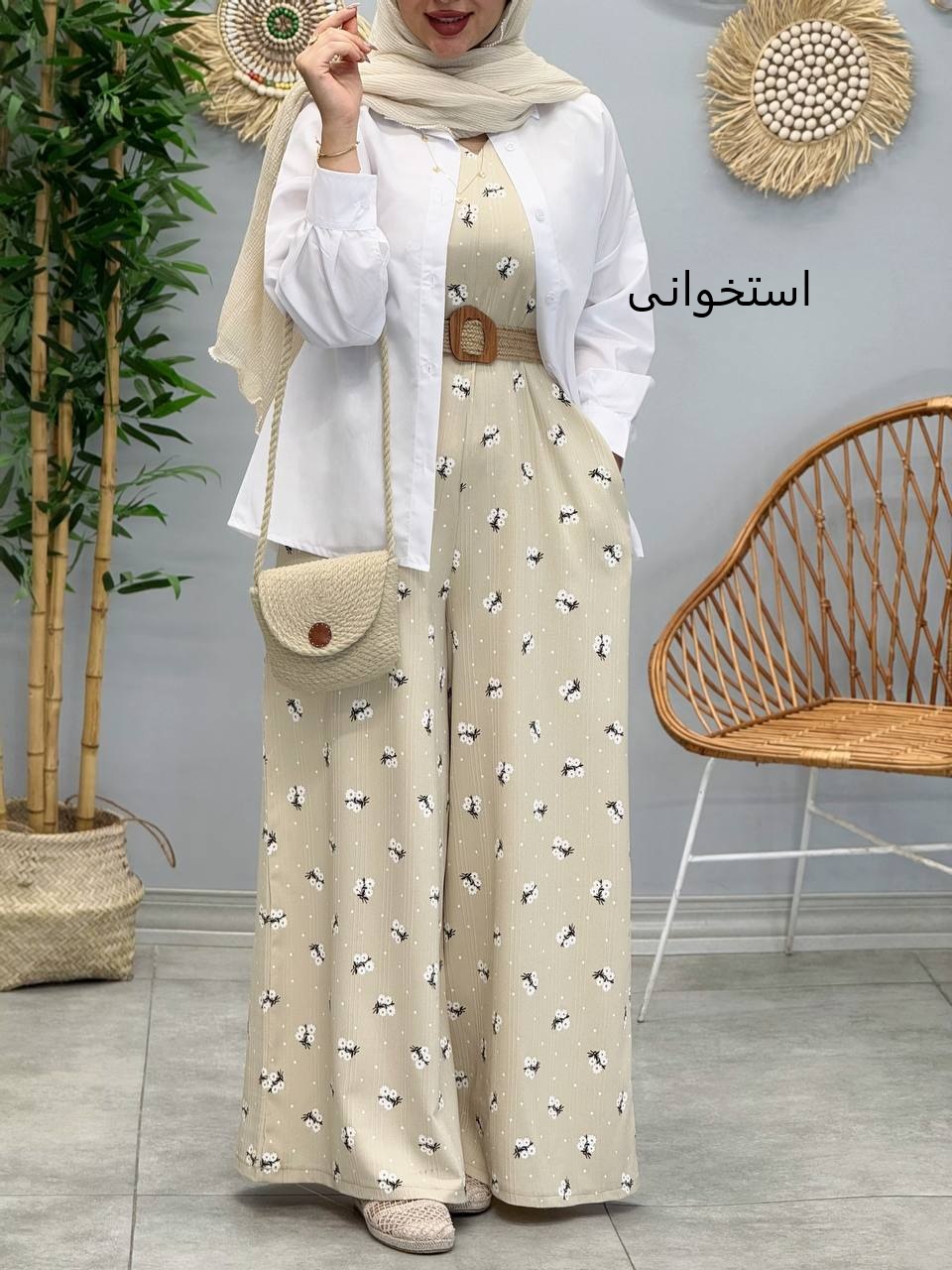 1525- ست سه تیکه گلنار