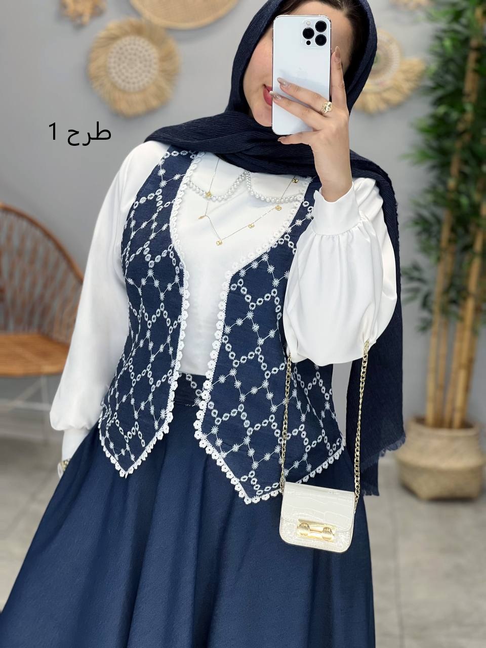 1527- ست مزونی درگلد