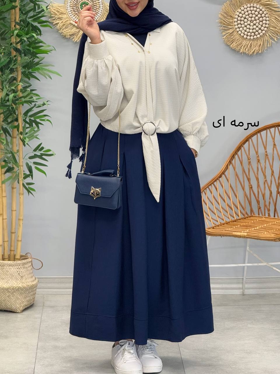 1532-دامن بیله