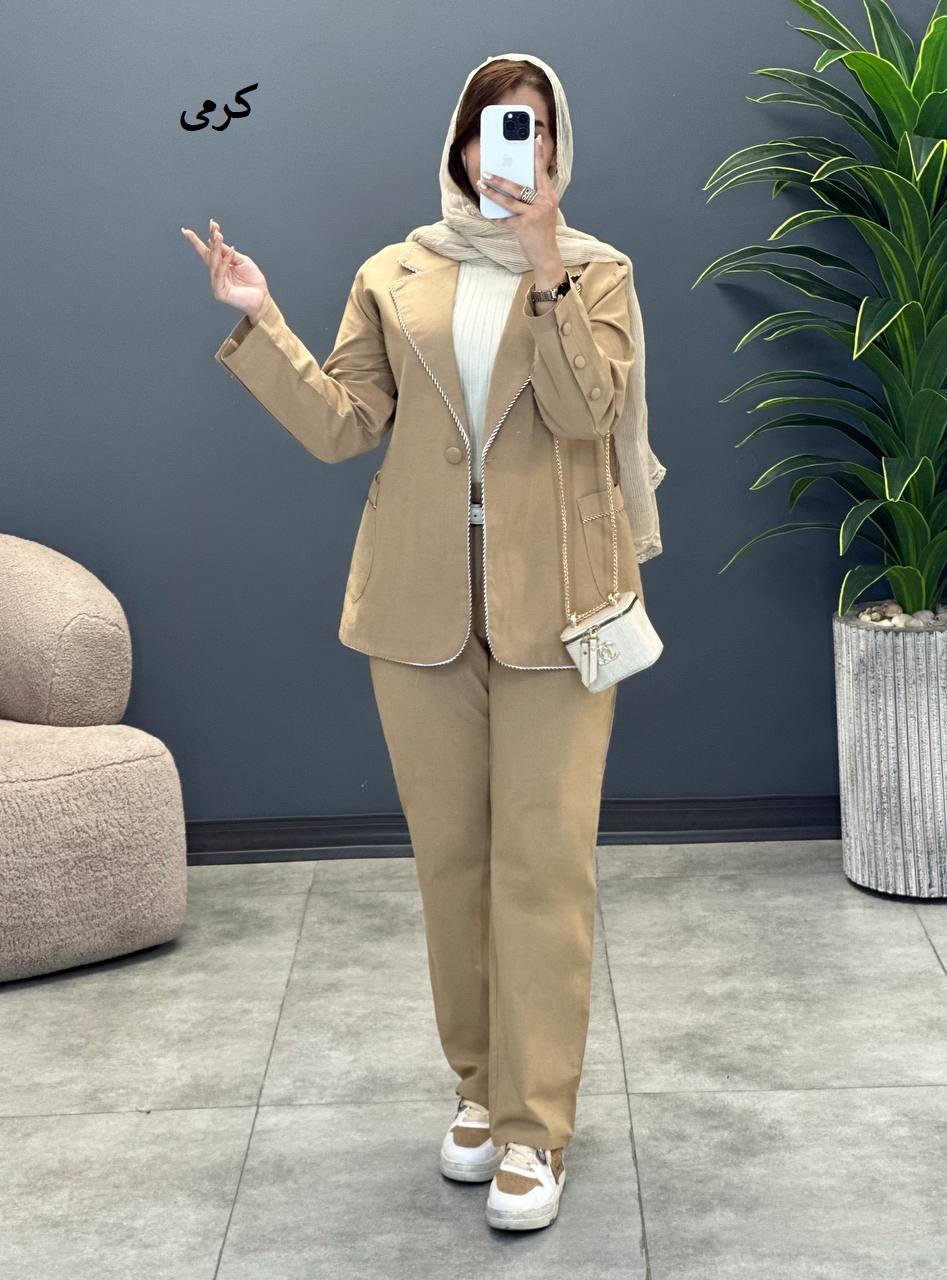 1534- کت و شلوار لینن مغزی دوزی