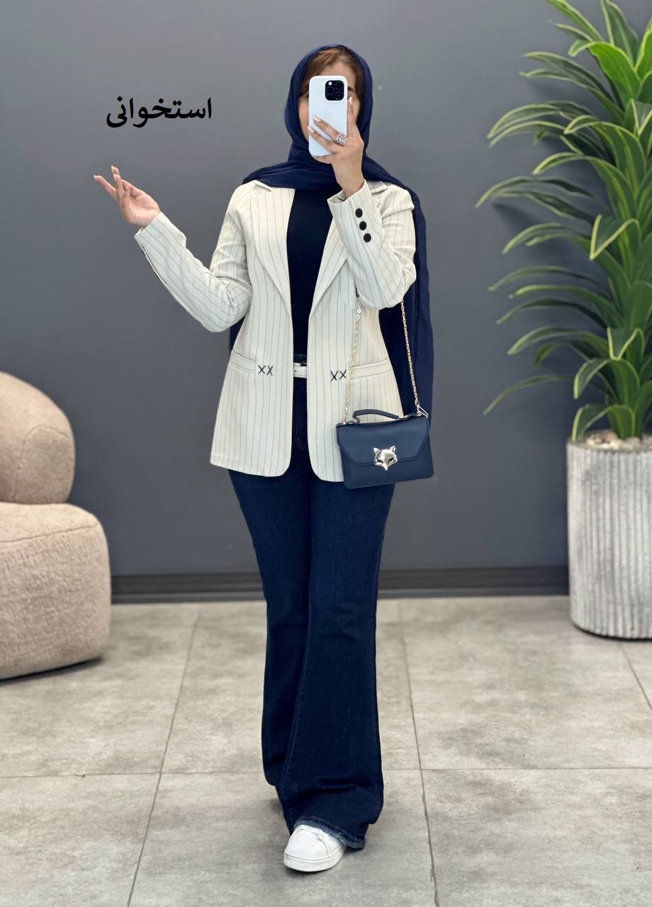 1536- کت مزونی آدینا