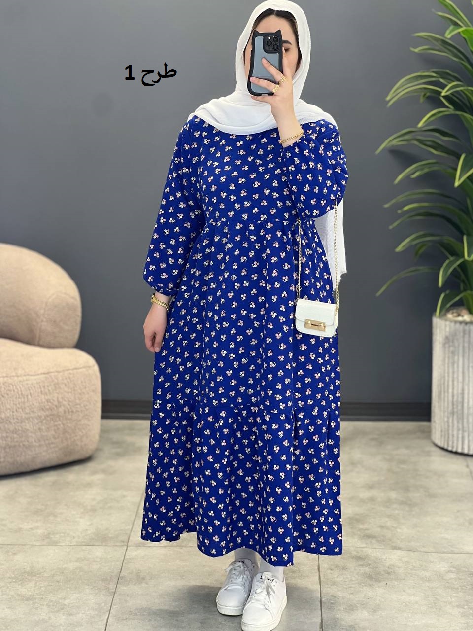 1531- پیراهن بلند یارا