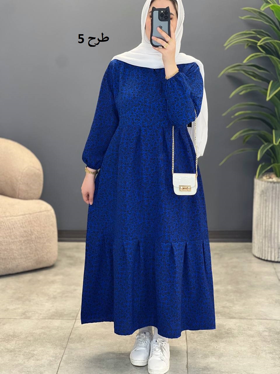 1531- پیراهن بلند یارا