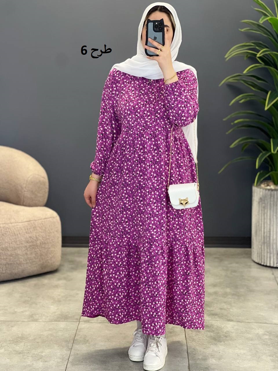 1531- پیراهن بلند یارا