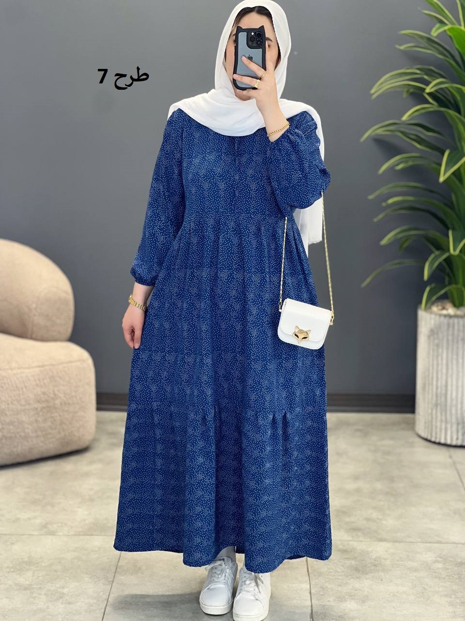 1531- پیراهن بلند یارا