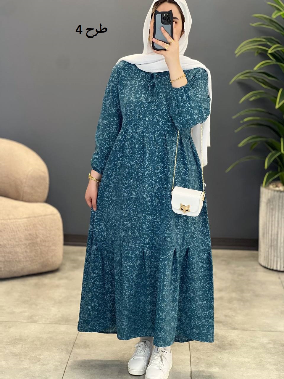 1531- پیراهن بلند یارا