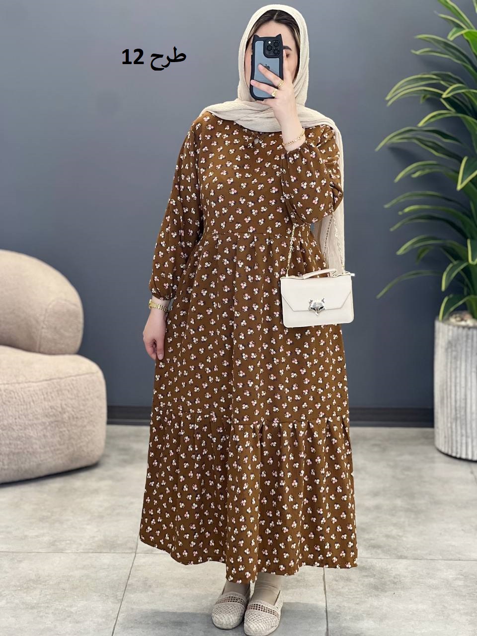 1531- پیراهن بلند یارا