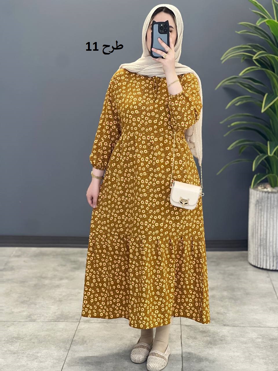 1531- پیراهن بلند یارا