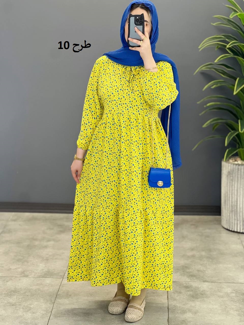 1531- پیراهن بلند یارا