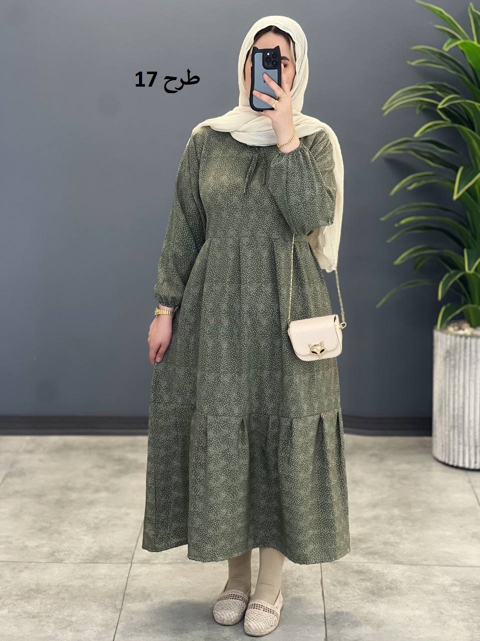 1531- پیراهن بلند یارا