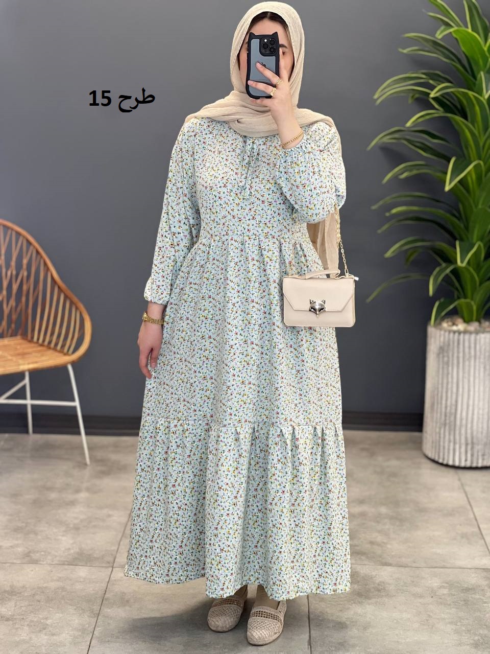 1531- پیراهن بلند یارا