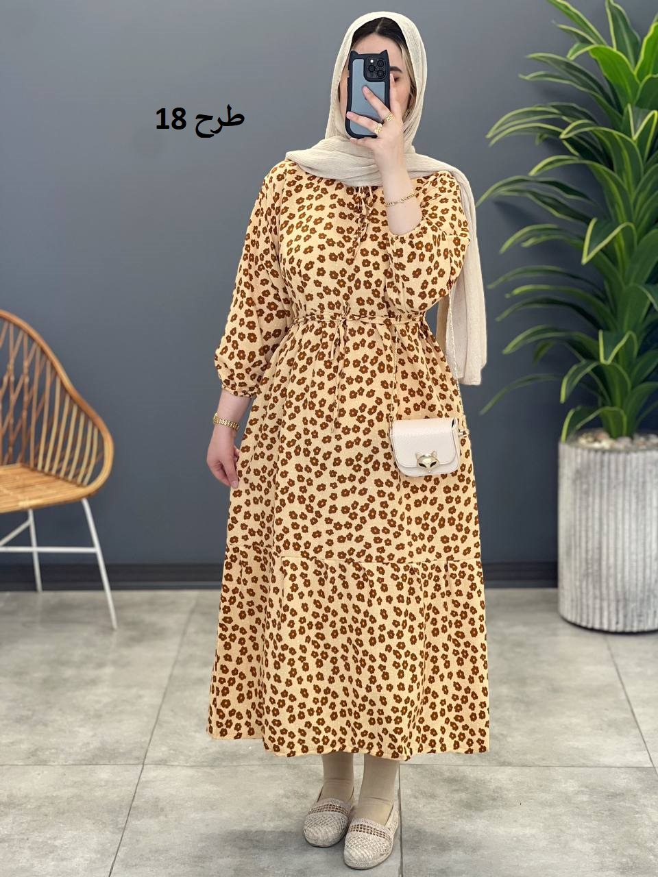 1531- پیراهن بلند یارا