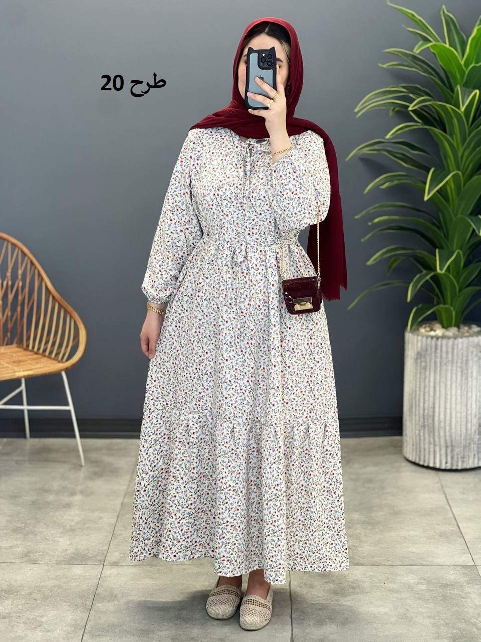 1531- پیراهن بلند یارا