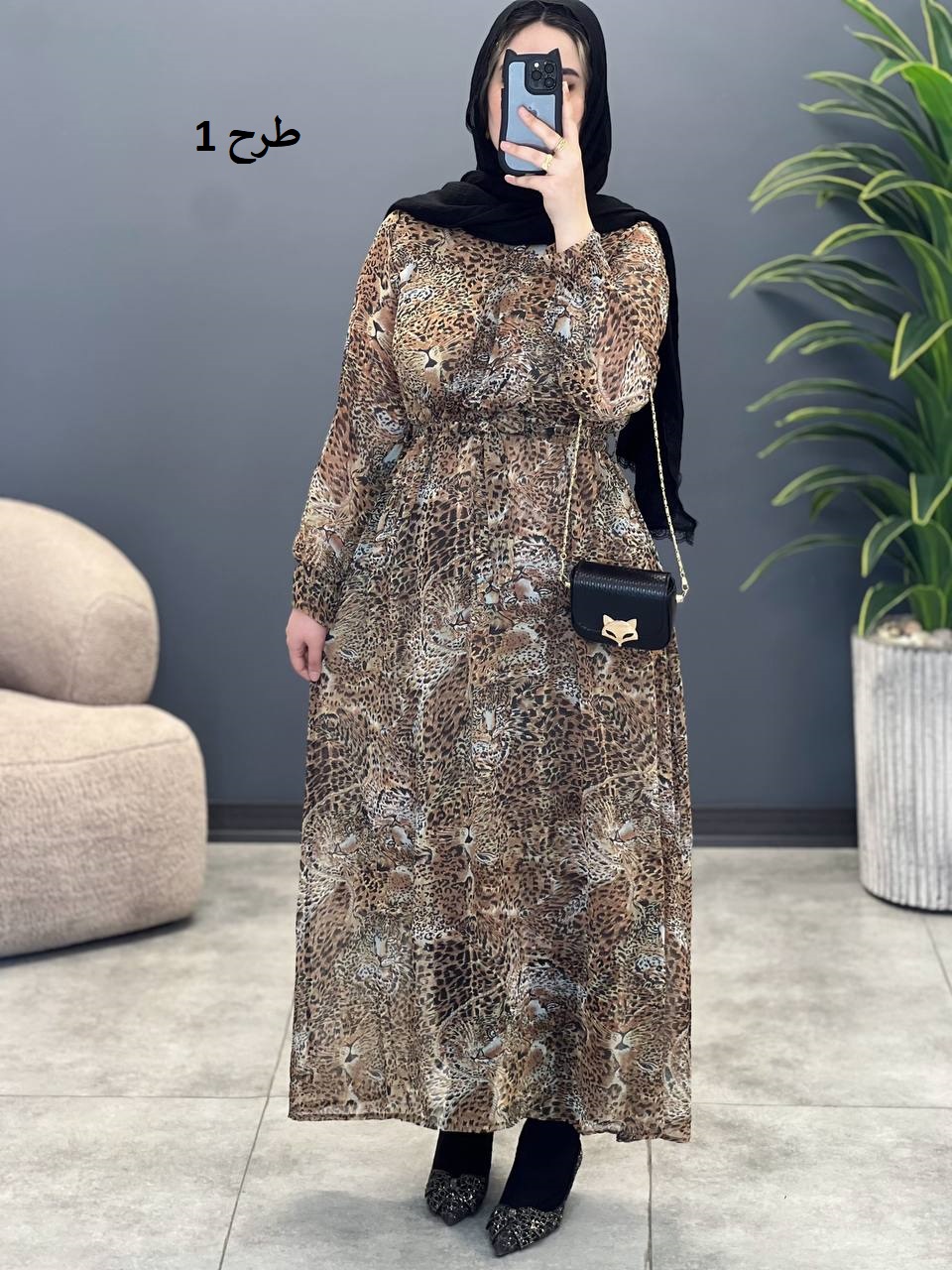 1538- پیراهن فرانک