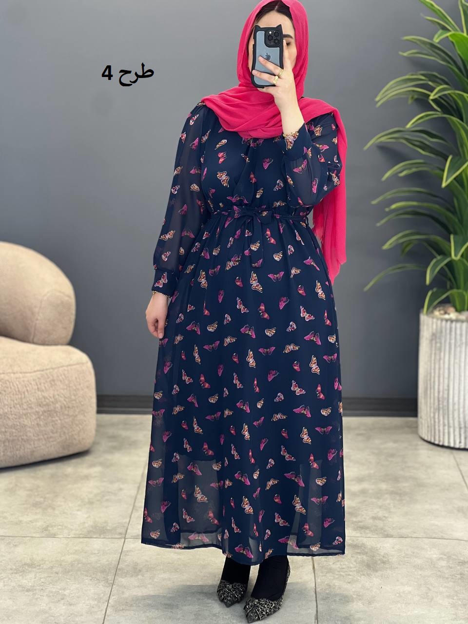 1538- پیراهن فرانک