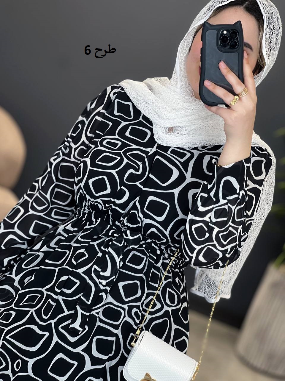 1538- پیراهن فرانک