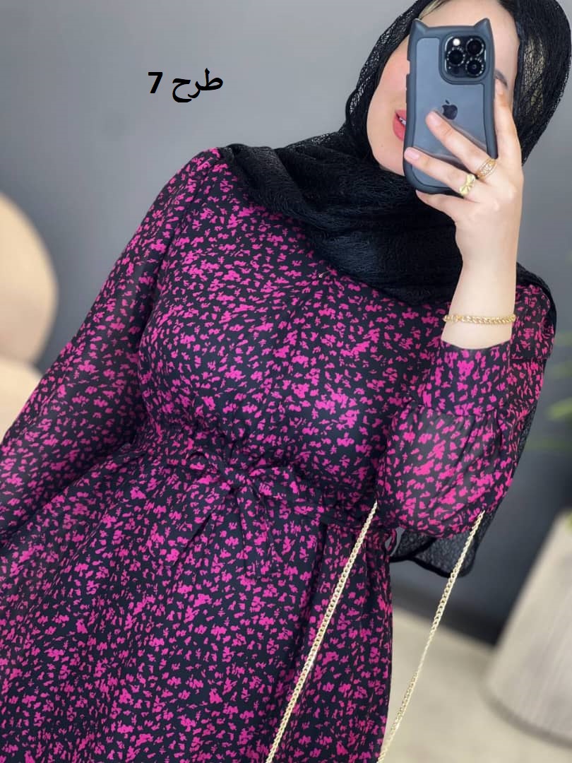 1538- پیراهن فرانک