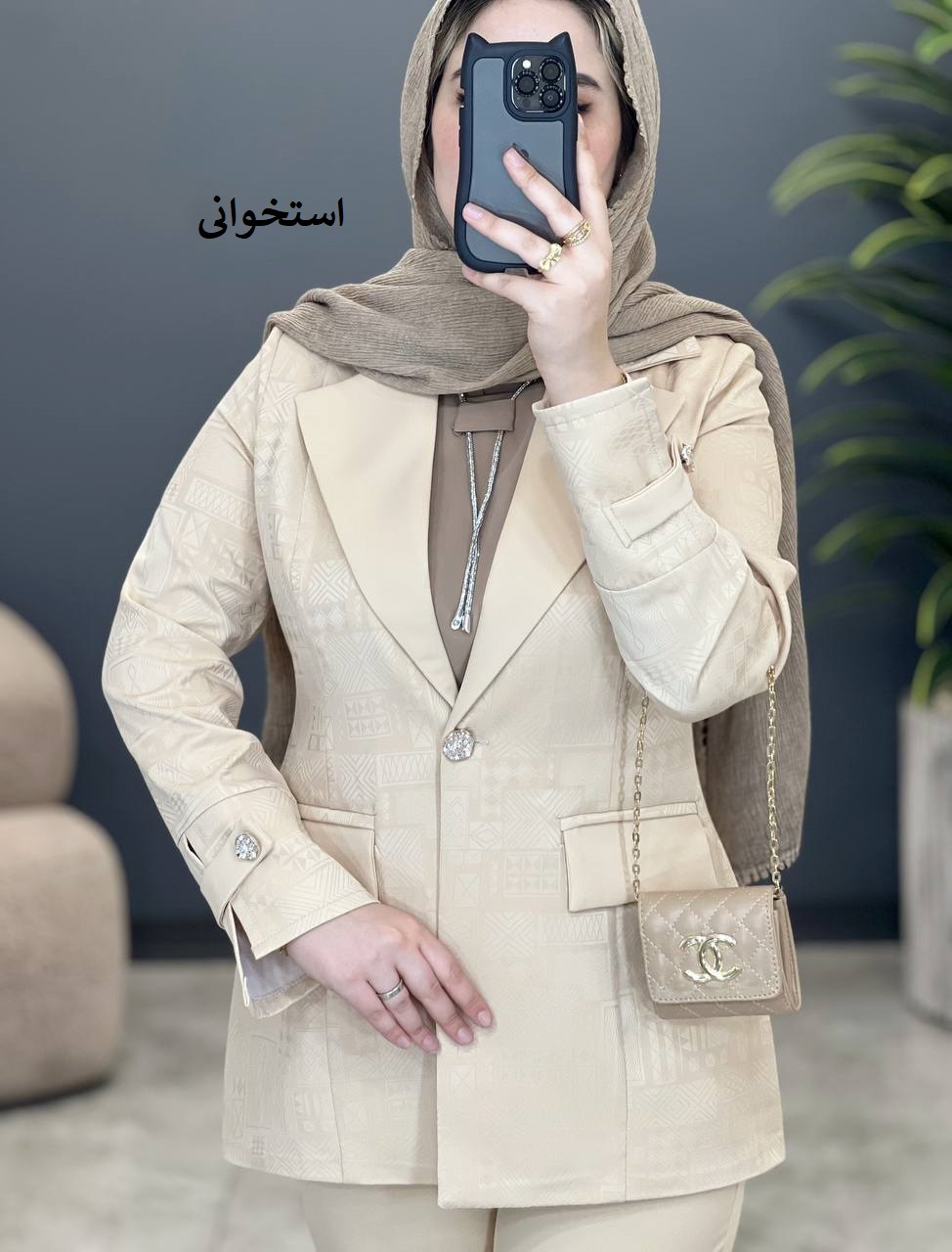 1535- کت و شلوار آستین دکمه