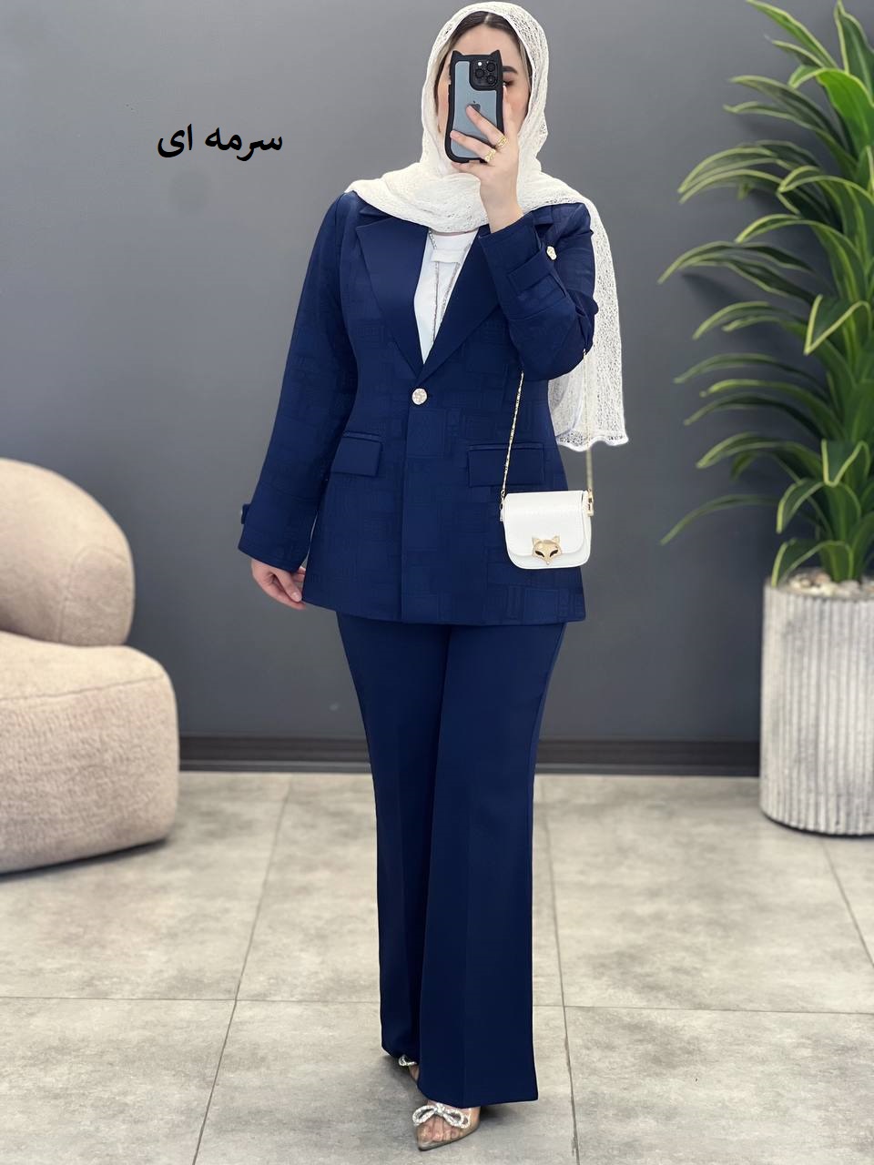 1535- کت و شلوار آستین دکمه