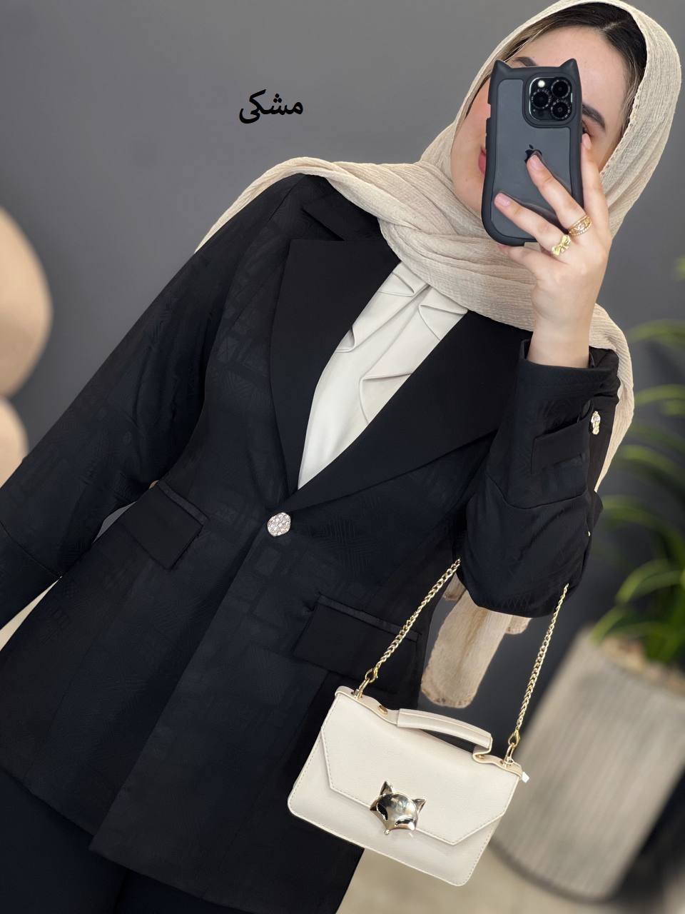 1535- کت و شلوار آستین دکمه