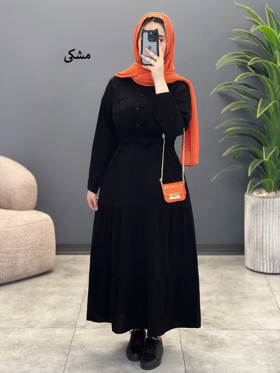 1540- پیراهن الارو