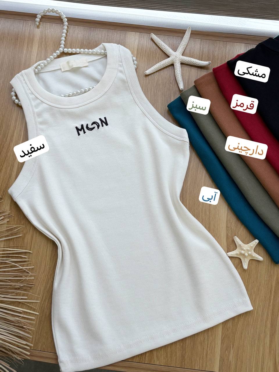 1541- تاپ فولدر گلدوزی