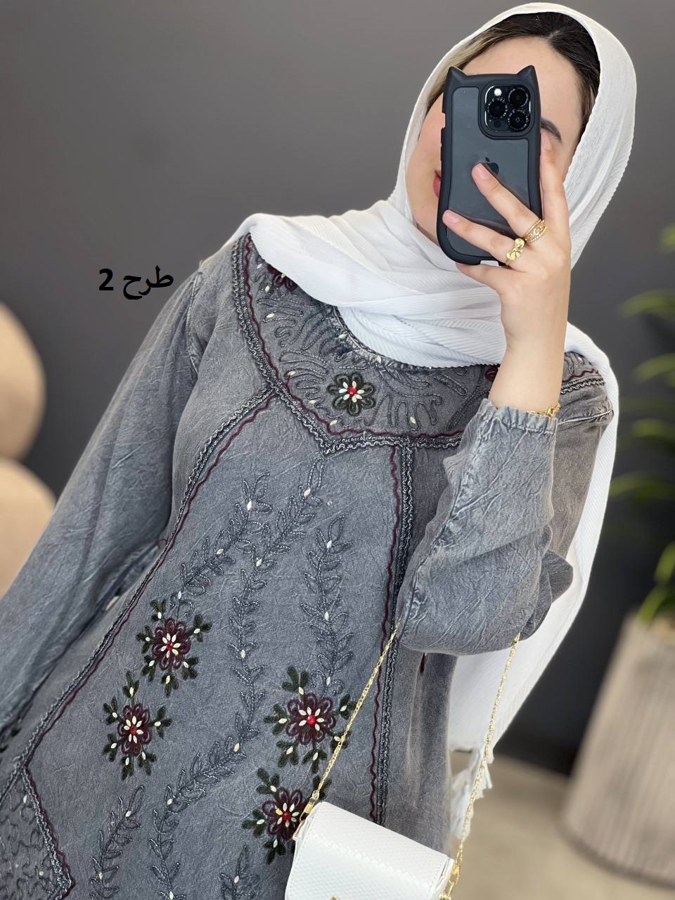 1544- پیراهن سنگشور نگین کاری