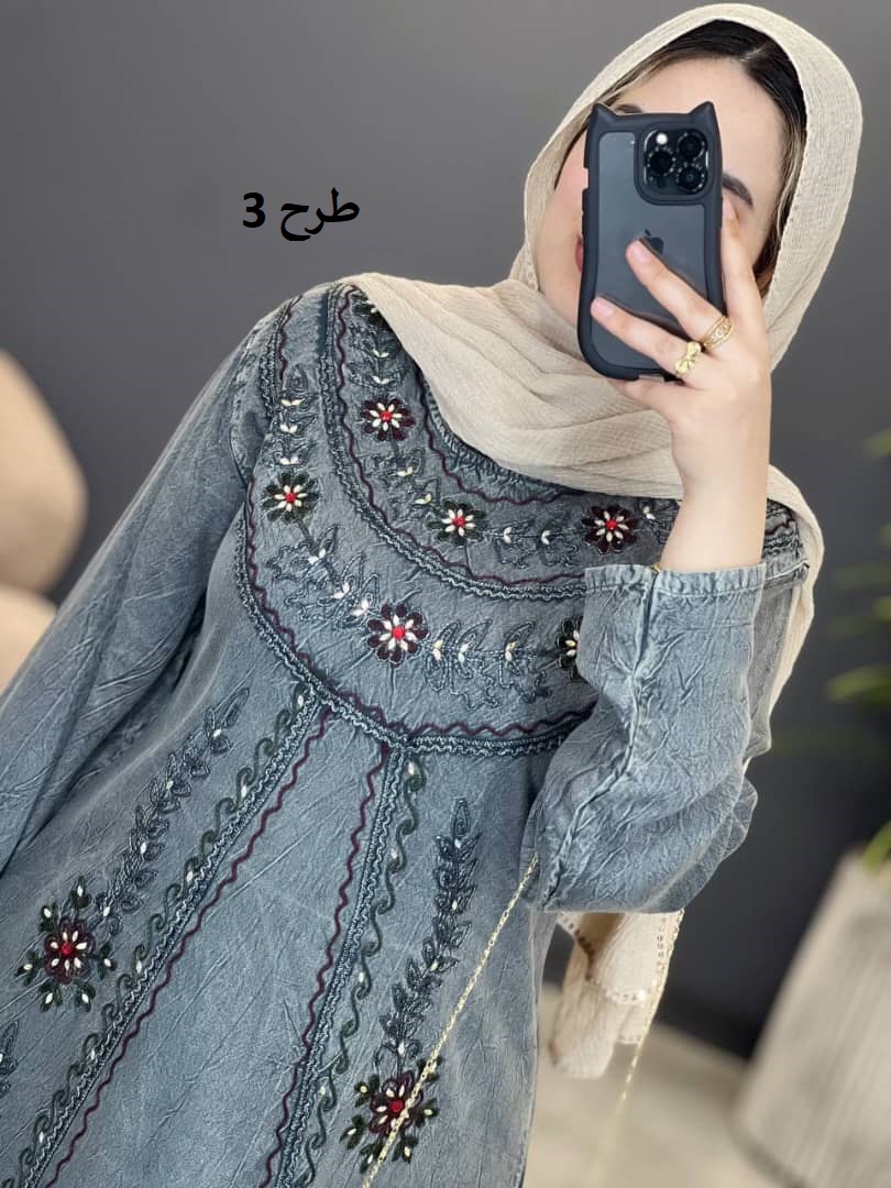 1544- پیراهن سنگشور نگین کاری