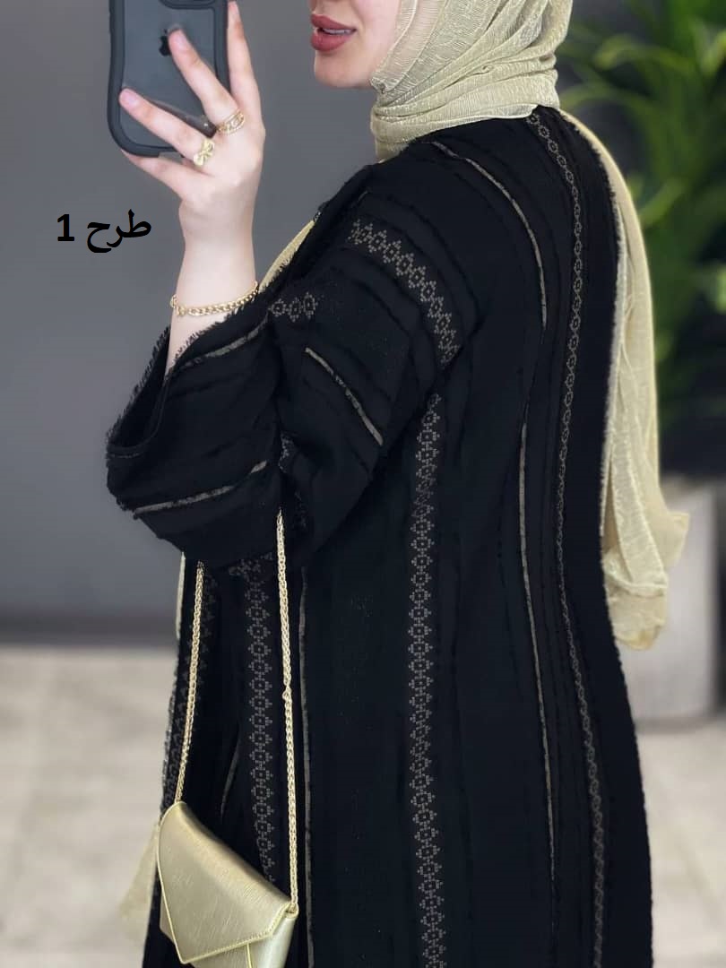 1545- مانتو مزونی بهدیس