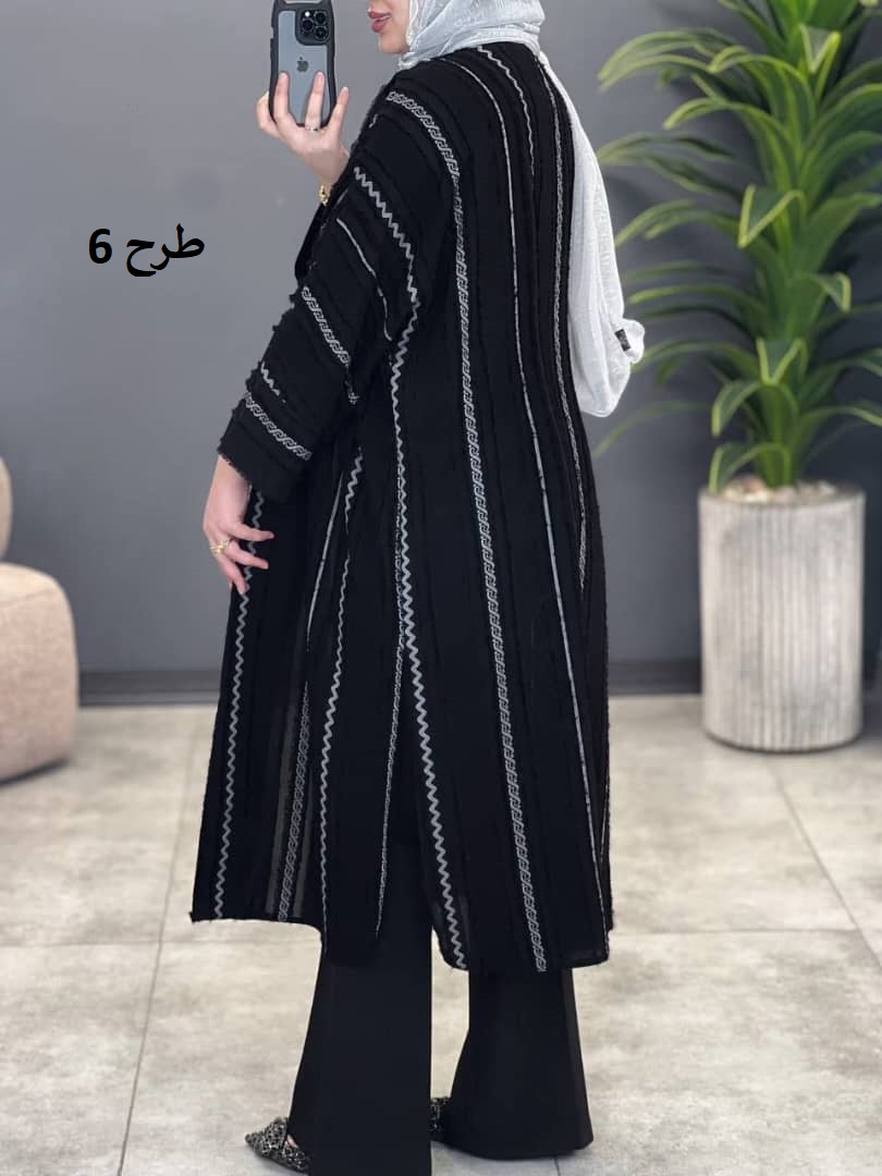 1545- مانتو مزونی بهدیس