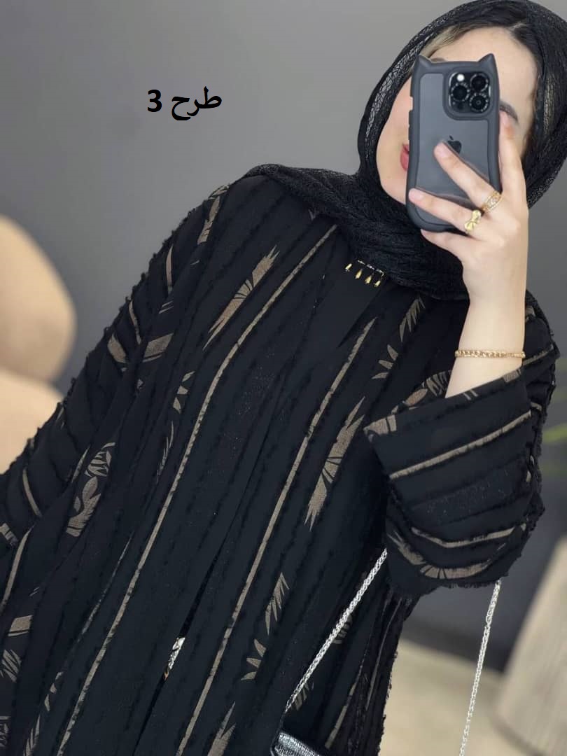 1545- مانتو مزونی بهدیس