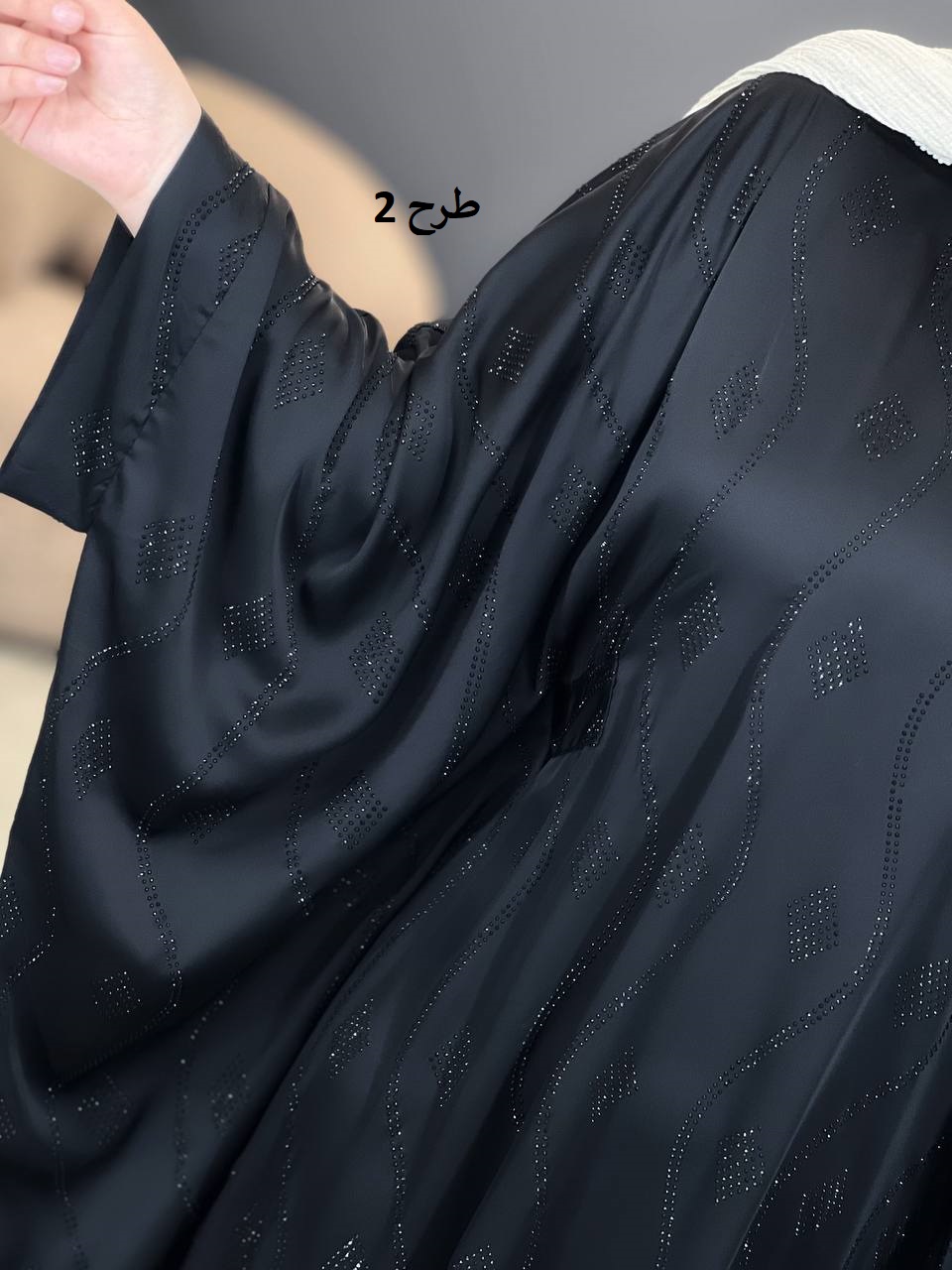 1546- عبای ساتن الیزا