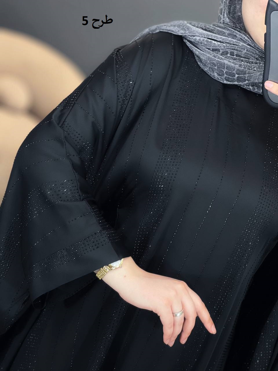 1546- عبای ساتن الیزا