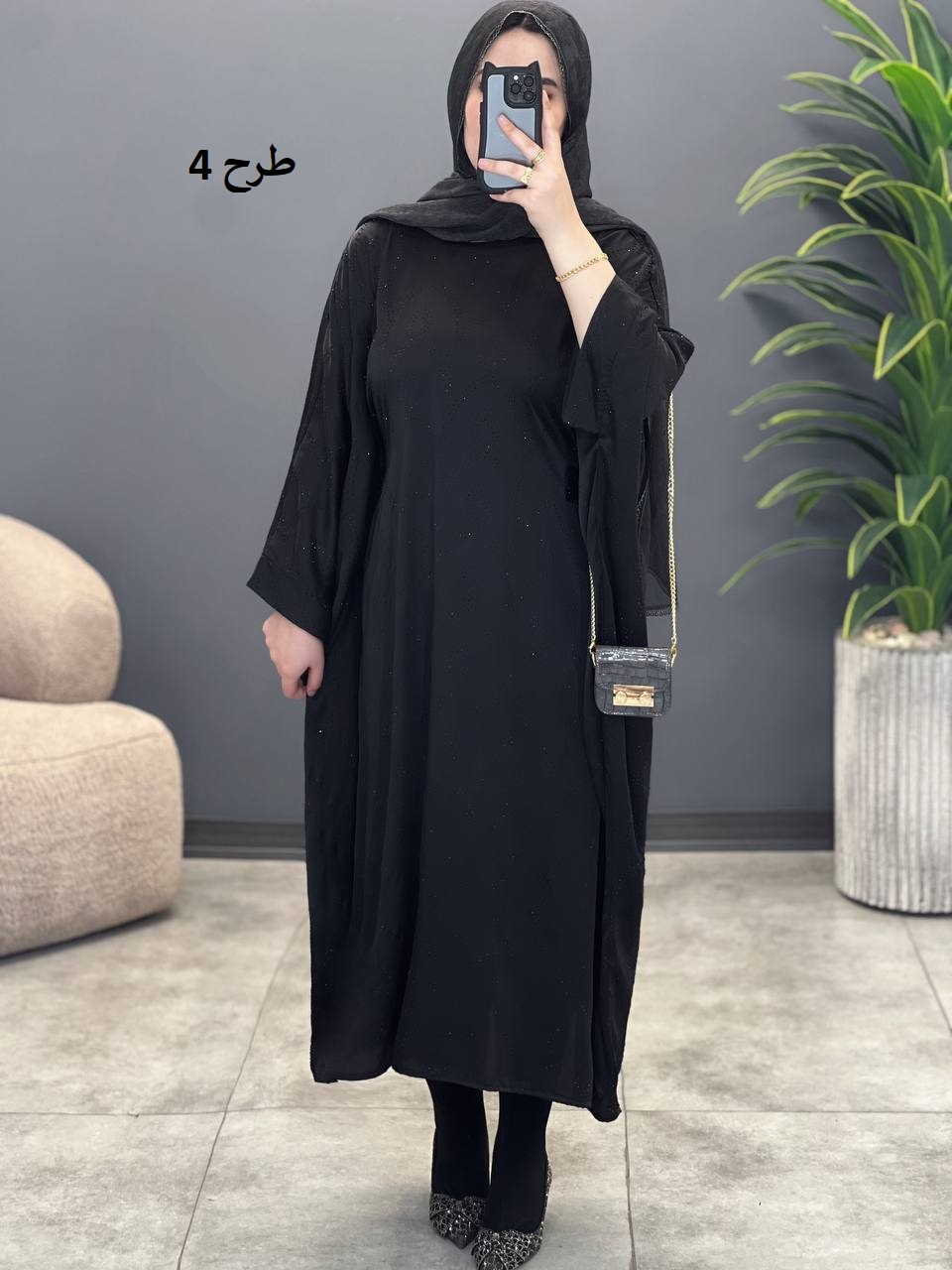 1546- عبای ساتن الیزا