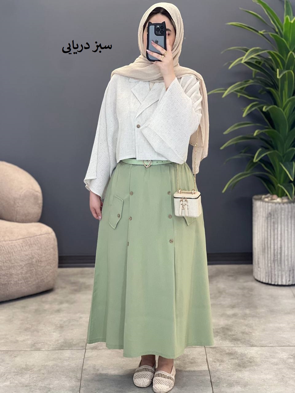 1501- کت و دامن پادینا