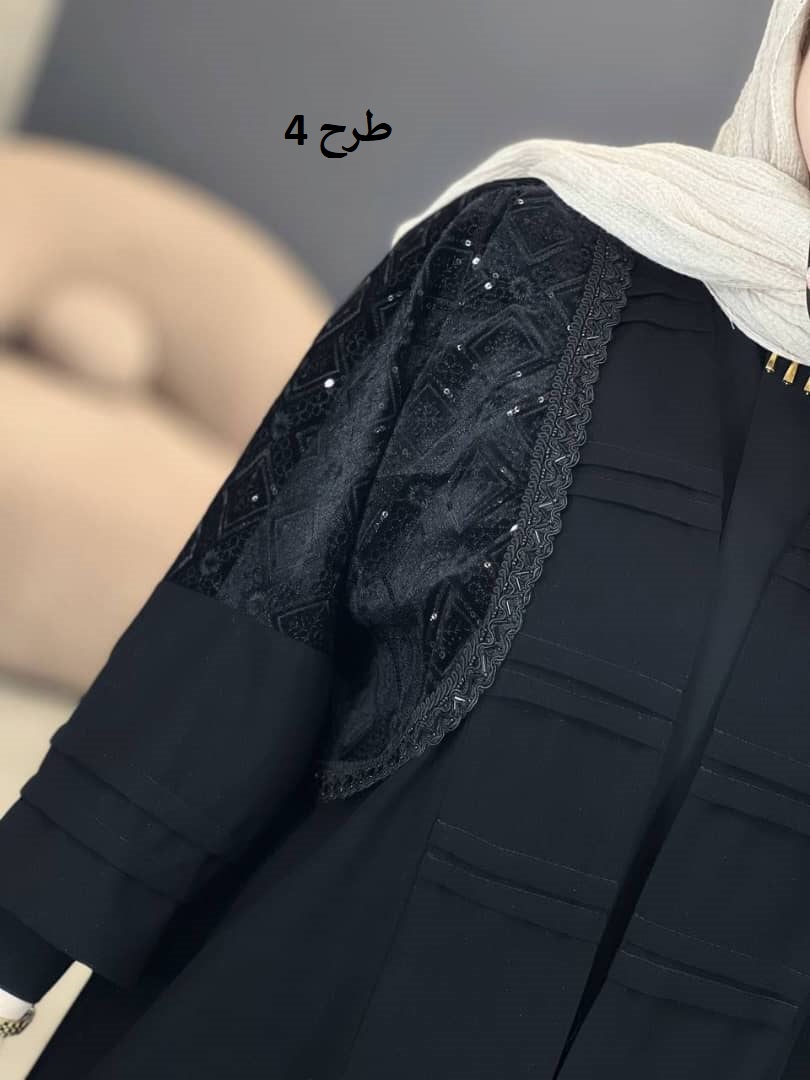 1549- مانتو مزونی خاطره(ویژه محرم)