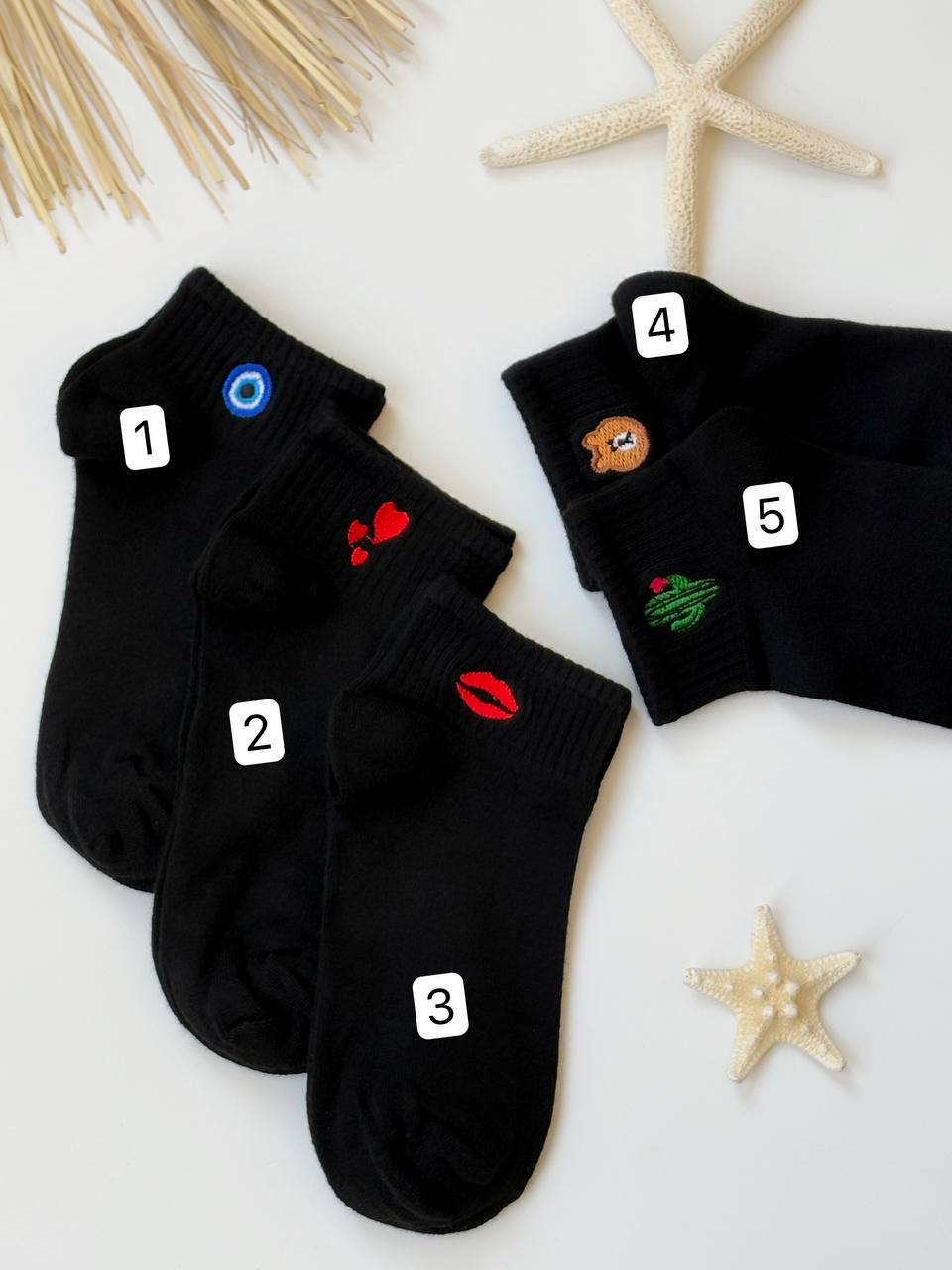 1553- جوراب جیو گلدوزی