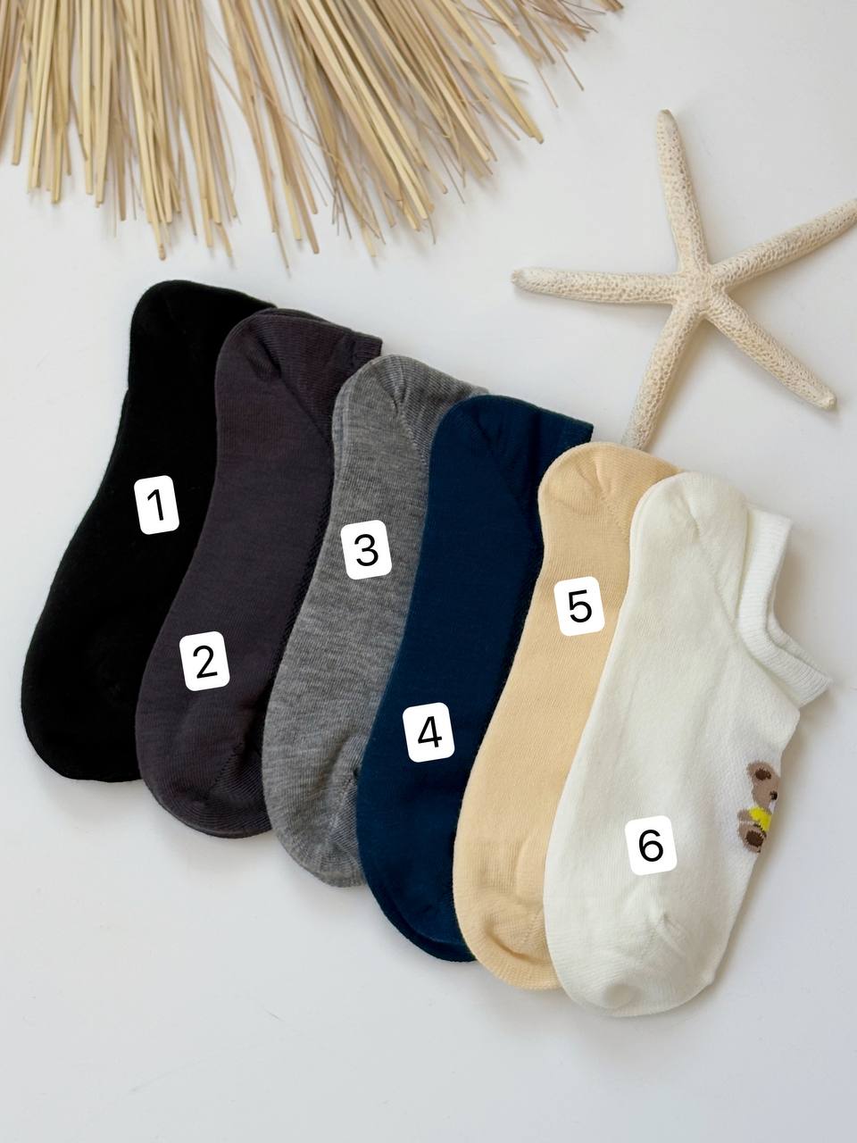 1554- جوراب مچی بازار مارکت