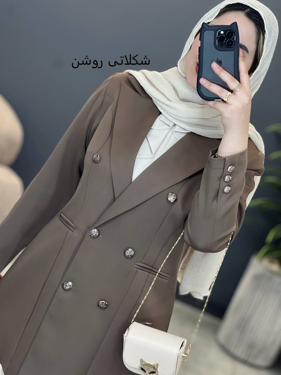 1555- کت مزونی نور ( ایراد دار)