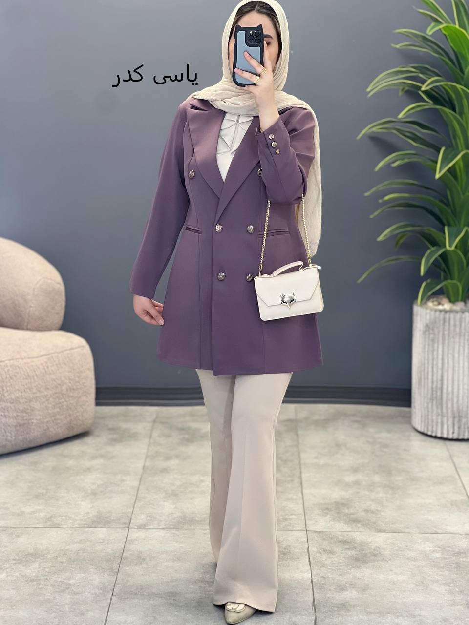 1555- کت مزونی نور ( ایراد دار)