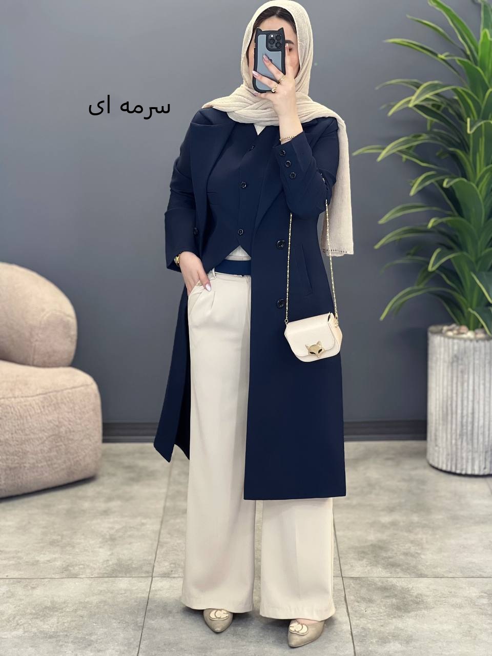 1499- دو تیکه چیکا