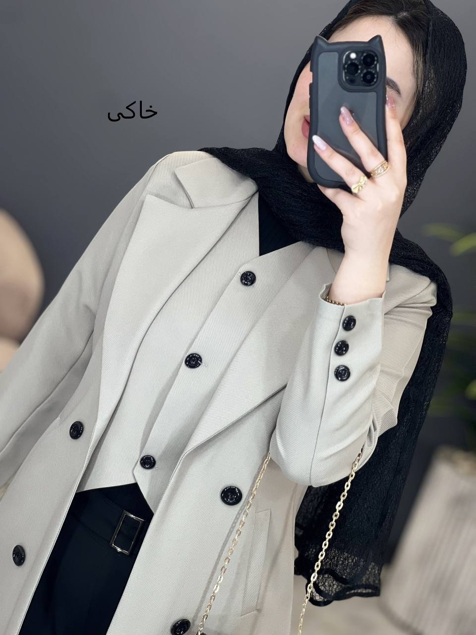 1499- دو تیکه چیکا