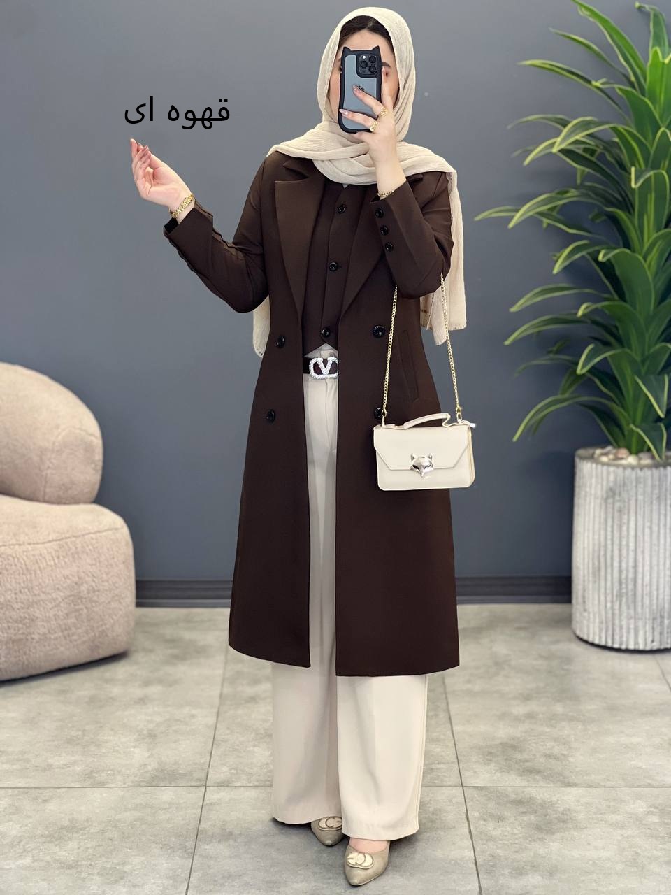 1499- دو تیکه چیکا